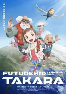 Anime picture 1
