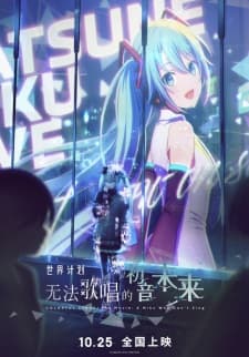 Anime picture 4
