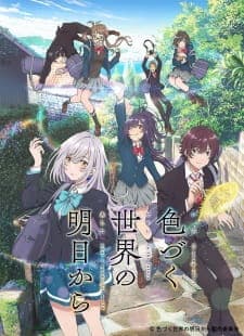 Anime picture 1