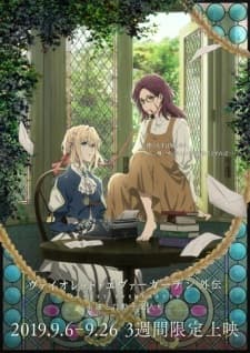 Anime picture 3