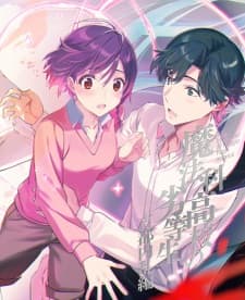 Anime picture 2