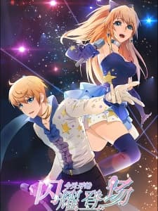 Anime picture 1