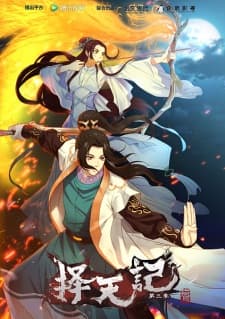 Anime picture 1