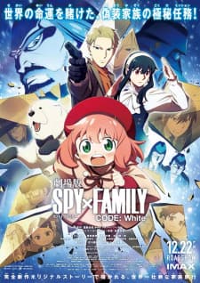 Anime picture 1