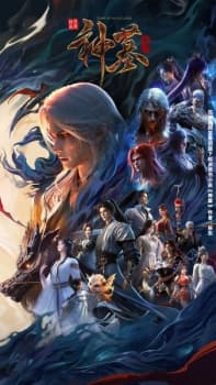 Anime picture 4