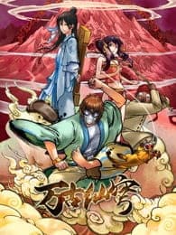 Anime picture 3