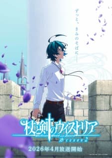 Anime picture 3