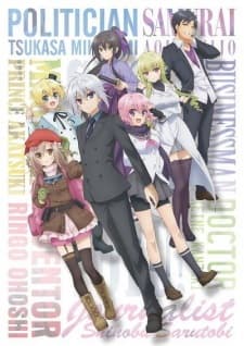 Anime picture 3
