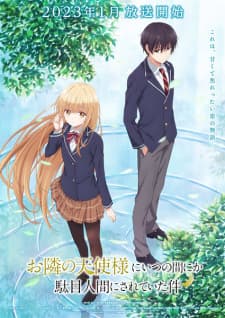 Anime picture 7