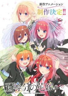 Anime picture 2