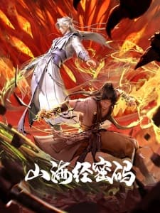 Anime picture 4