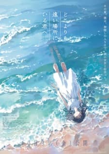 Anime picture 2