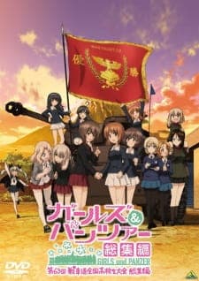 Anime picture 1