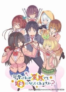 Anime picture 5
