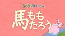 Anime picture 1