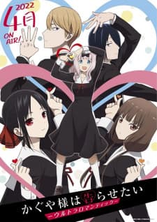 Anime picture 5