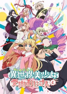 Anime picture 4