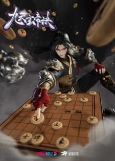 Anime picture 2