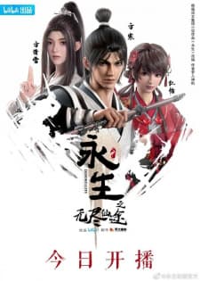 Anime picture 3