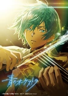 Anime picture 2