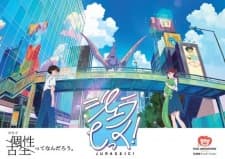 Anime picture 2