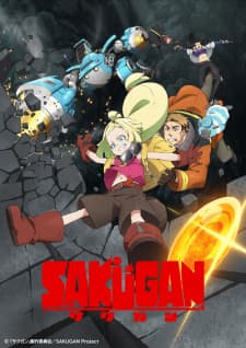 Anime picture 1