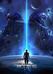 Anime picture 1
