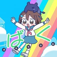 Anime picture 1