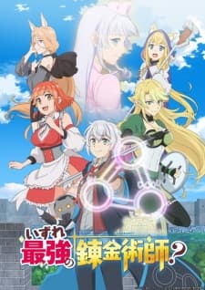 Anime picture 3