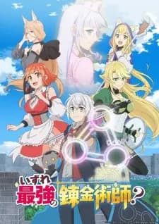 Anime picture 1