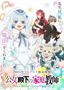 Anime picture 2