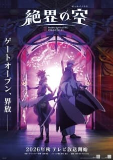 Anime picture 2