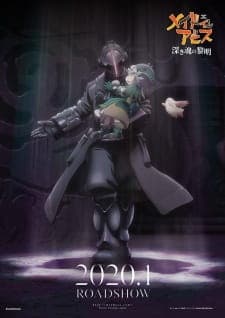 Anime picture 5