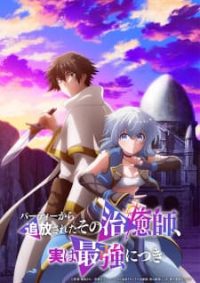 Anime picture 1
