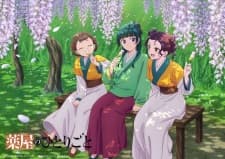Anime picture 15