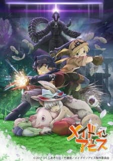 Anime picture 5