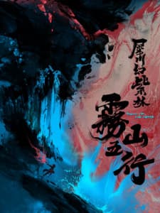 Anime picture 2