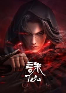 Anime picture 3