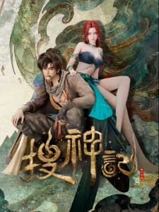 Anime picture 1
