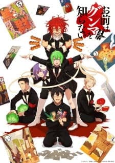 Anime picture 2