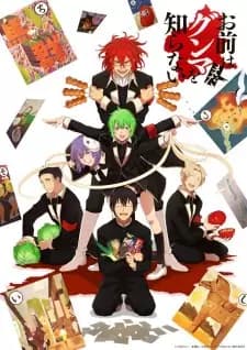 Anime picture 1