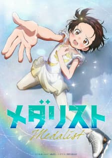 Anime picture 2