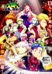 Anime picture 1