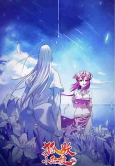 Anime picture 2