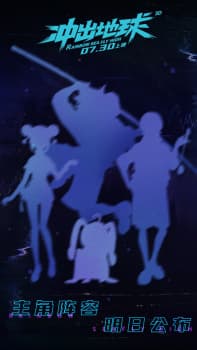 Anime picture 4