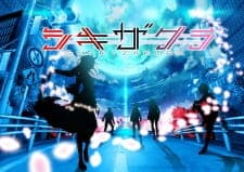 Anime picture 2