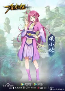 Anime picture 4