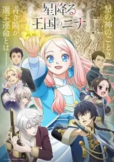 Anime picture 1