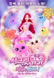 Anime picture 1