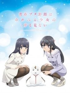 Anime picture 4